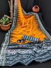 VK 4031 Original Linen Printed Non Catalog Sarees Wholesale Shop In Surat